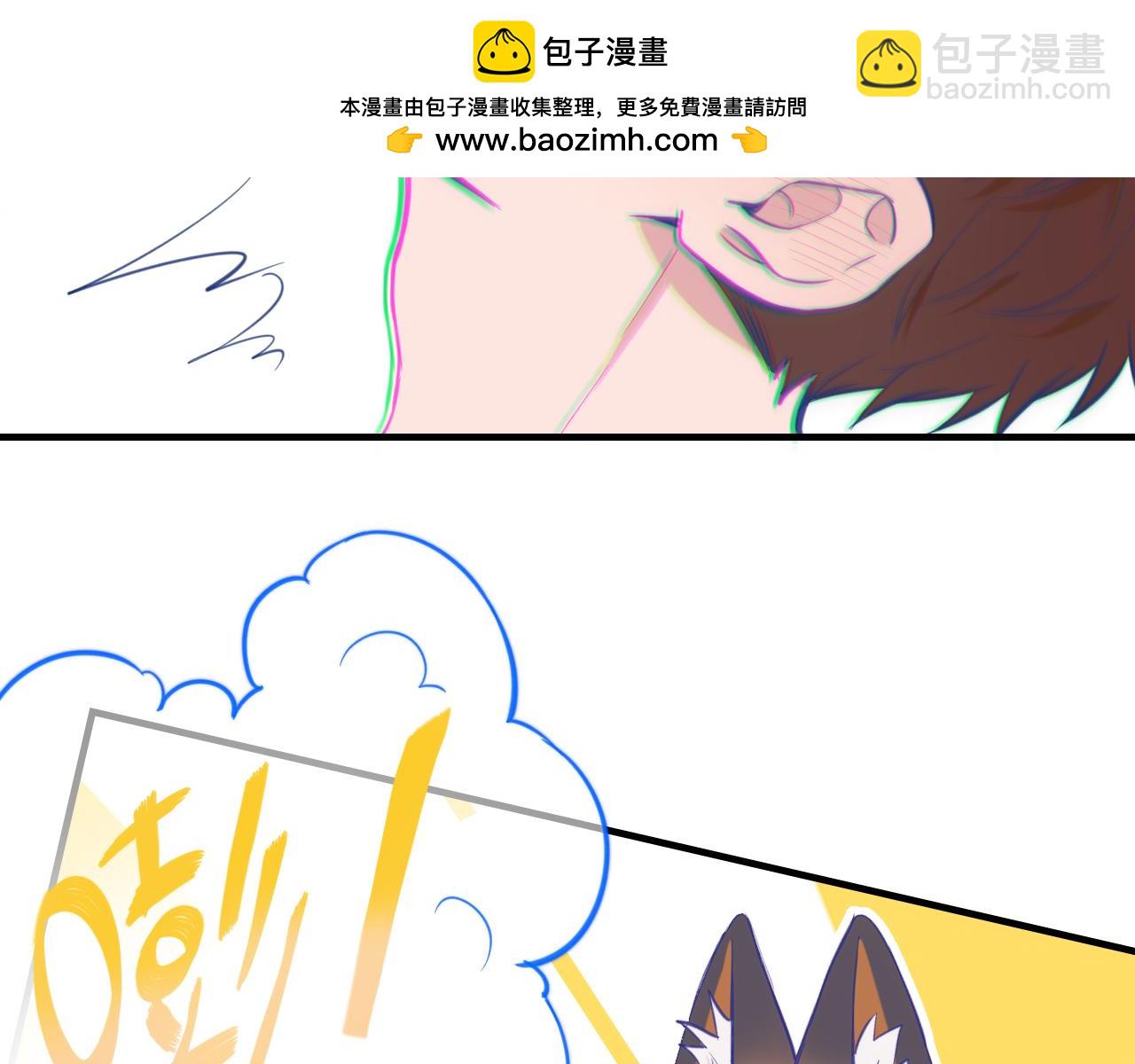 第5话 该收报酬了75