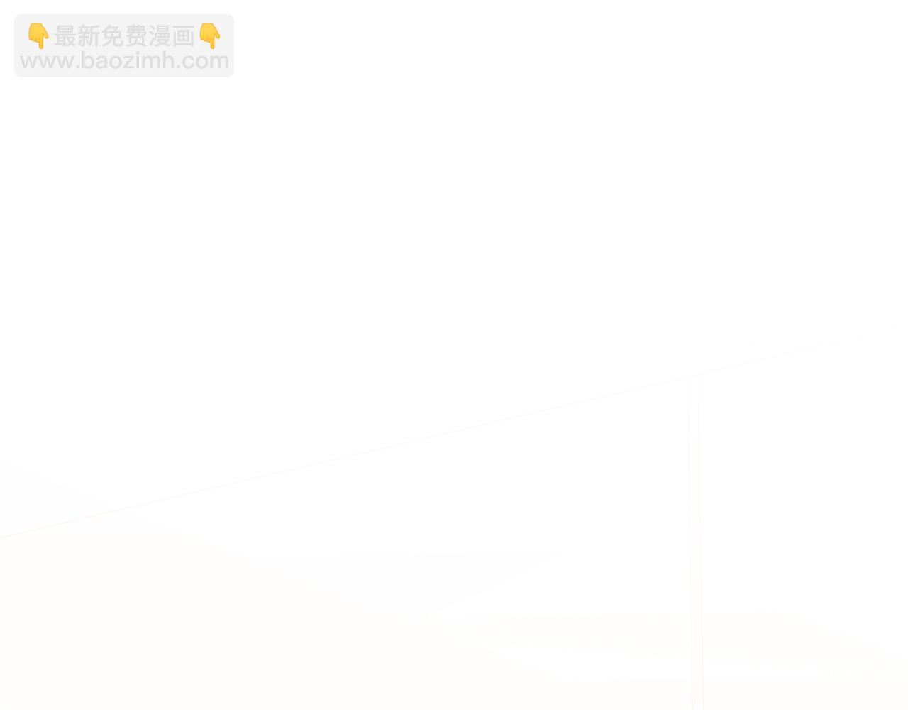 第5话 该收报酬了97