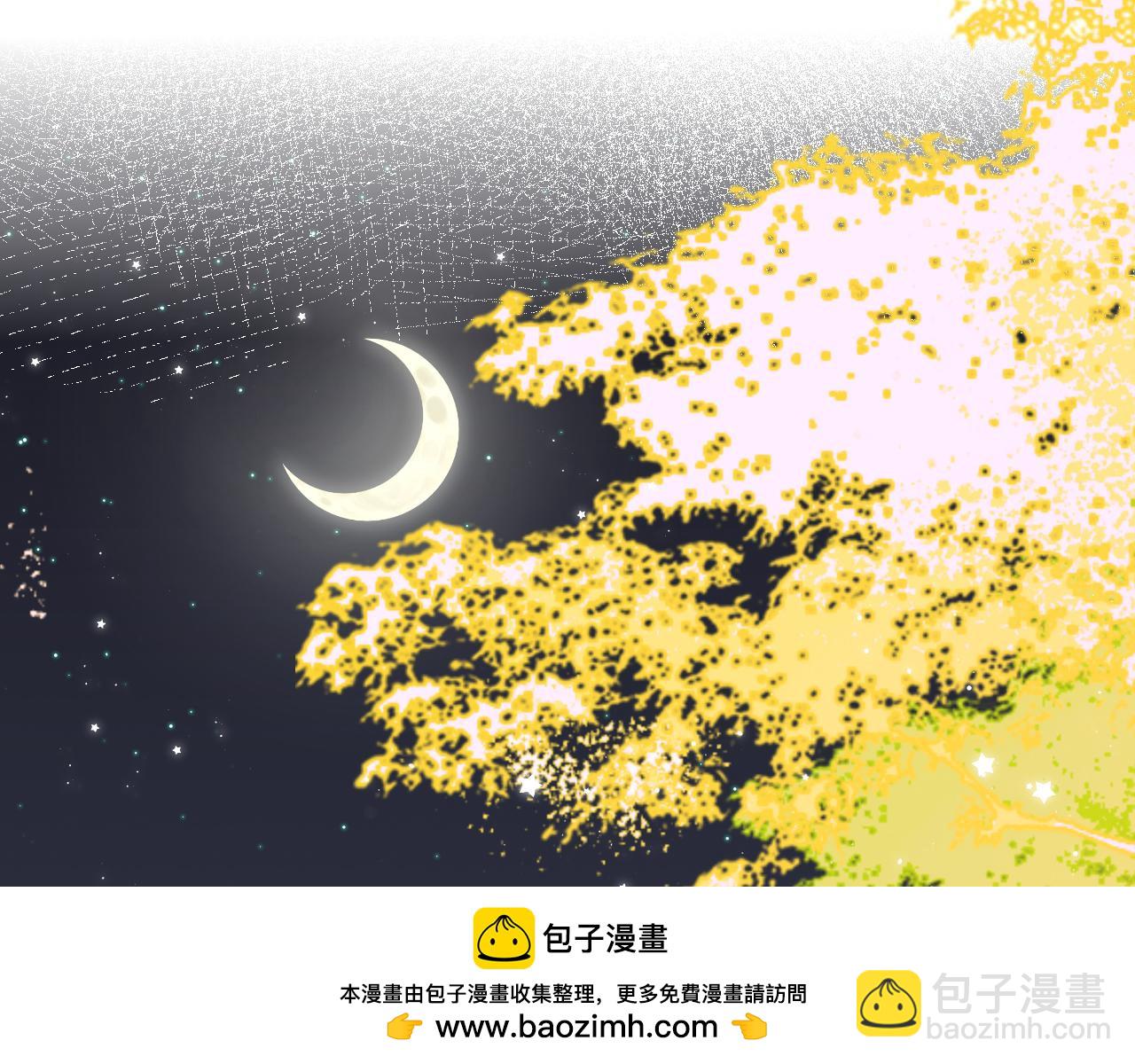 第6话 医务室并非法外之地103