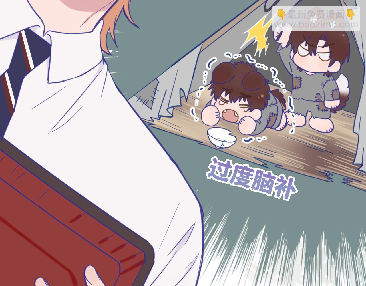 第7话 美术社欢迎你101
