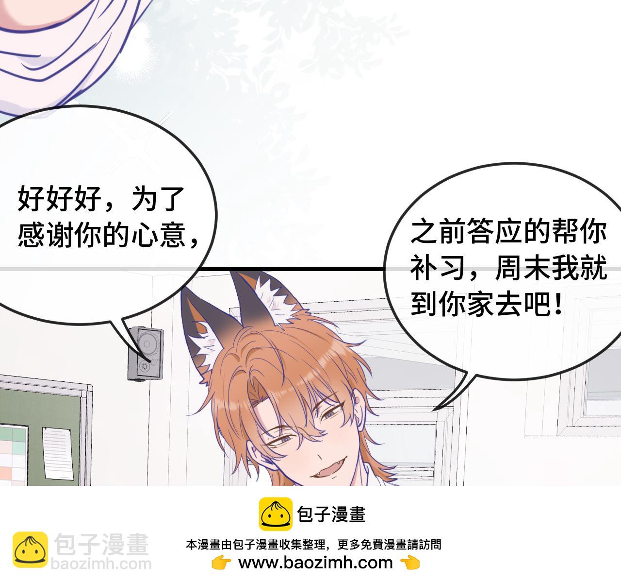 第7话 美术社欢迎你103