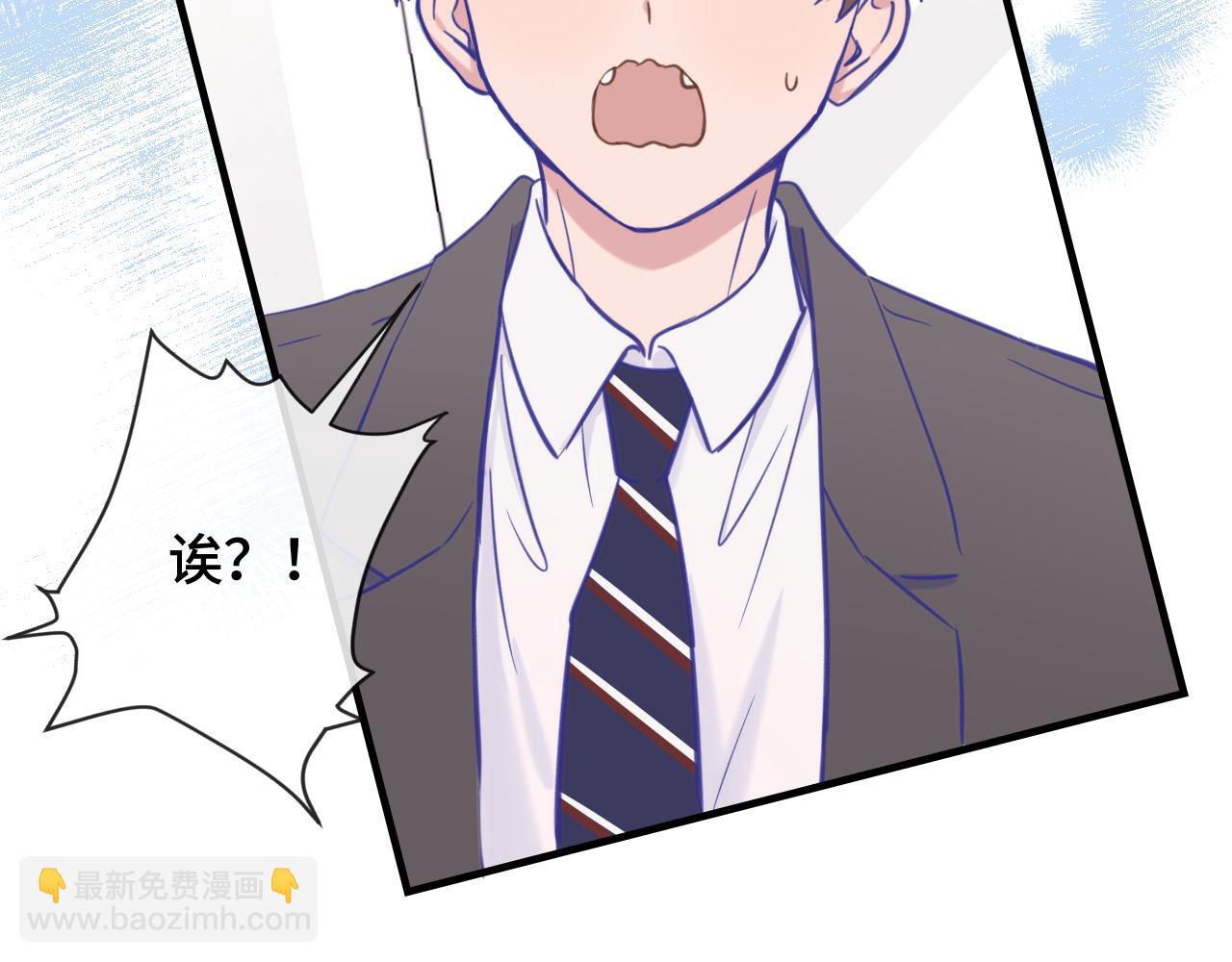 第7话 美术社欢迎你110