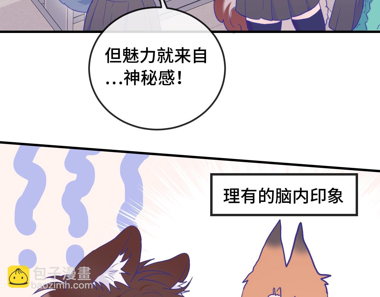 第7话 美术社欢迎你27