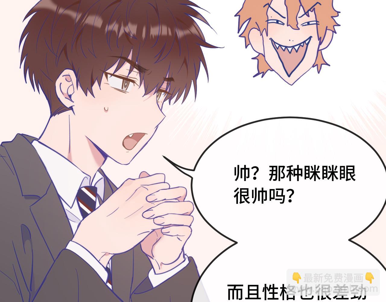 第7话 美术社欢迎你28