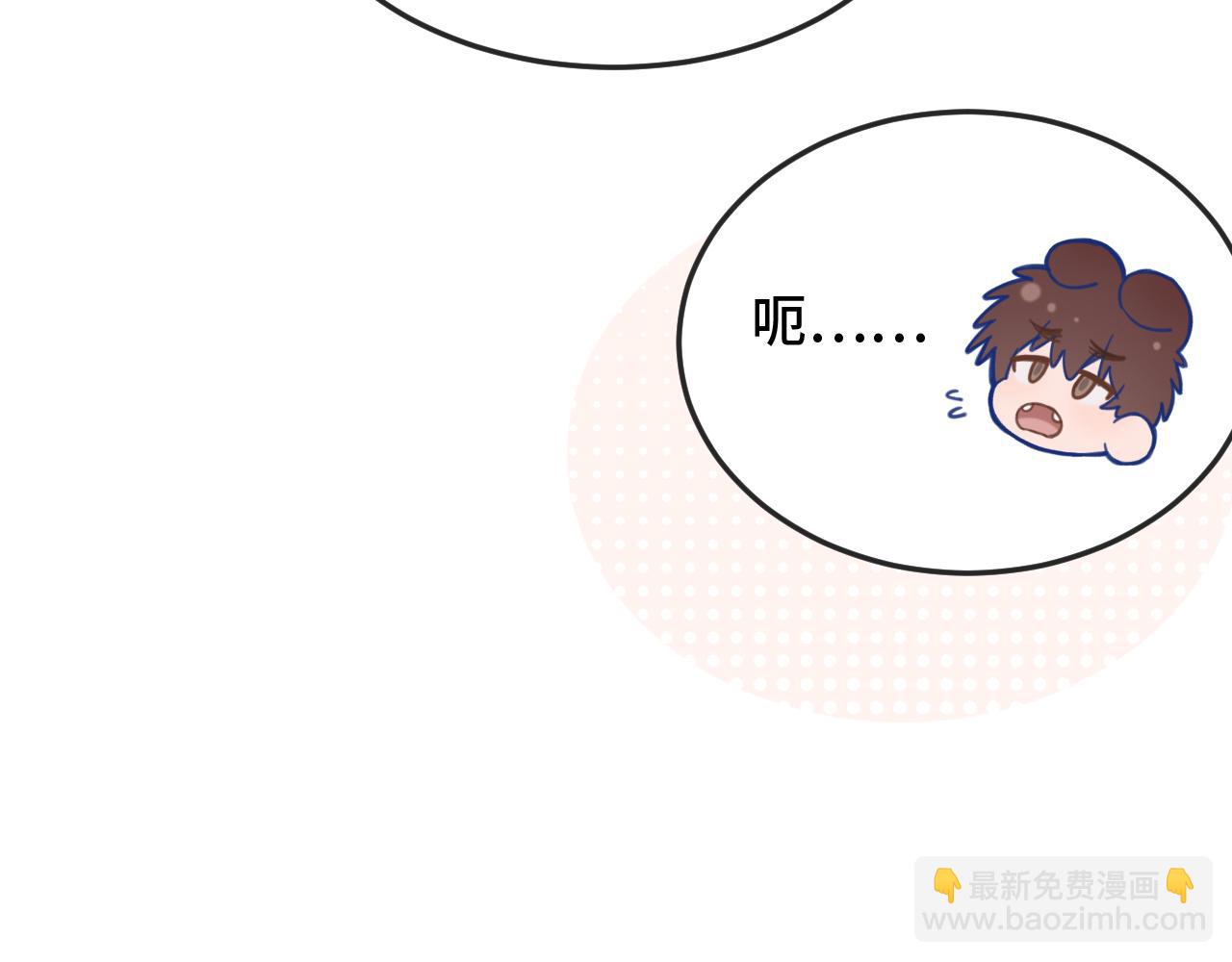 第7话 美术社欢迎你32