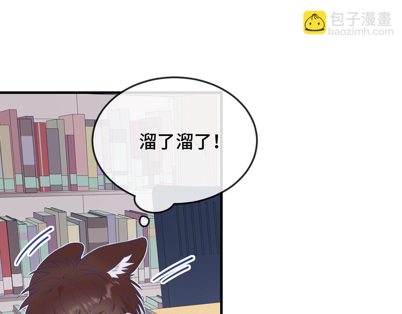 第7话 美术社欢迎你39