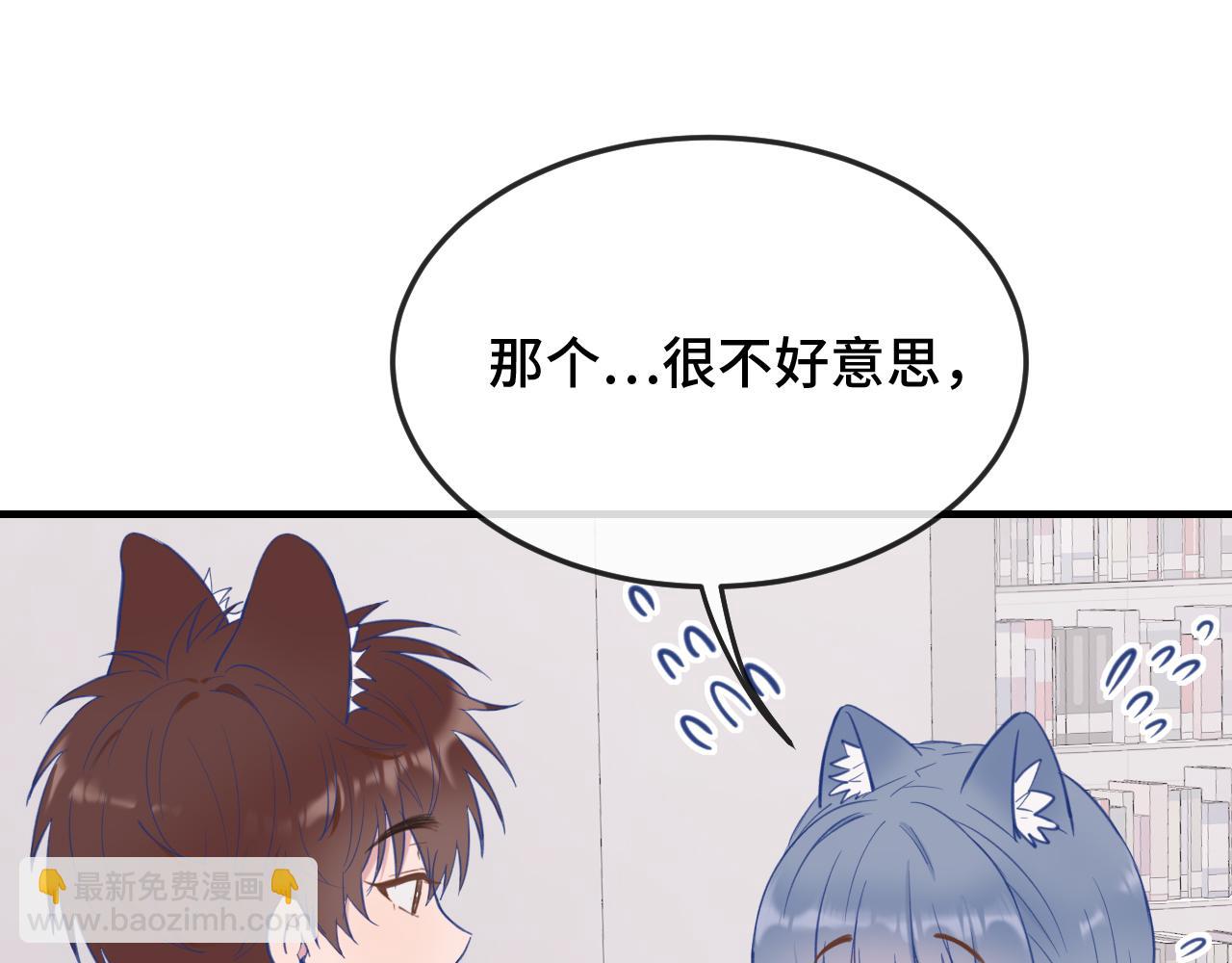 第7话 美术社欢迎你43