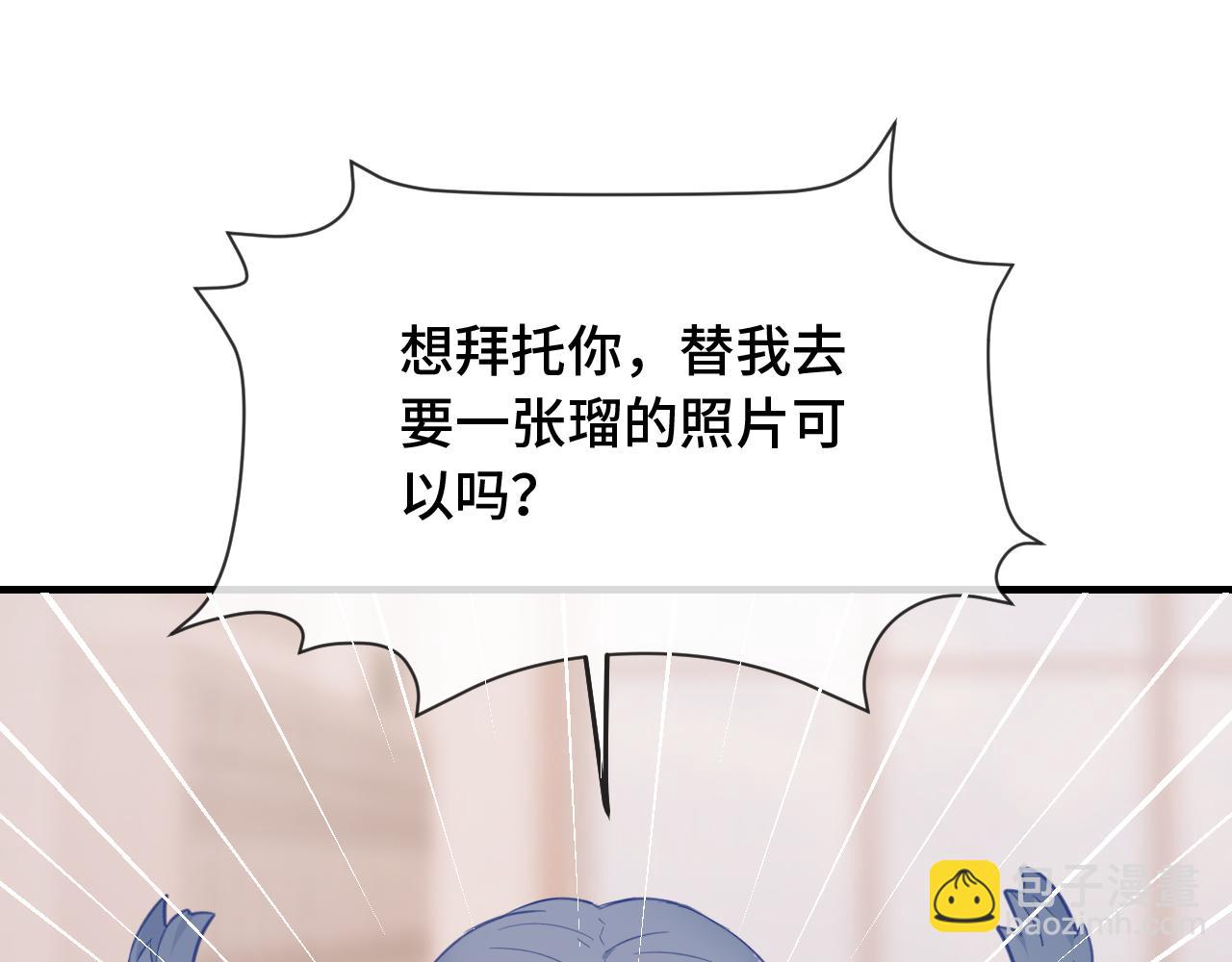 第7话 美术社欢迎你52