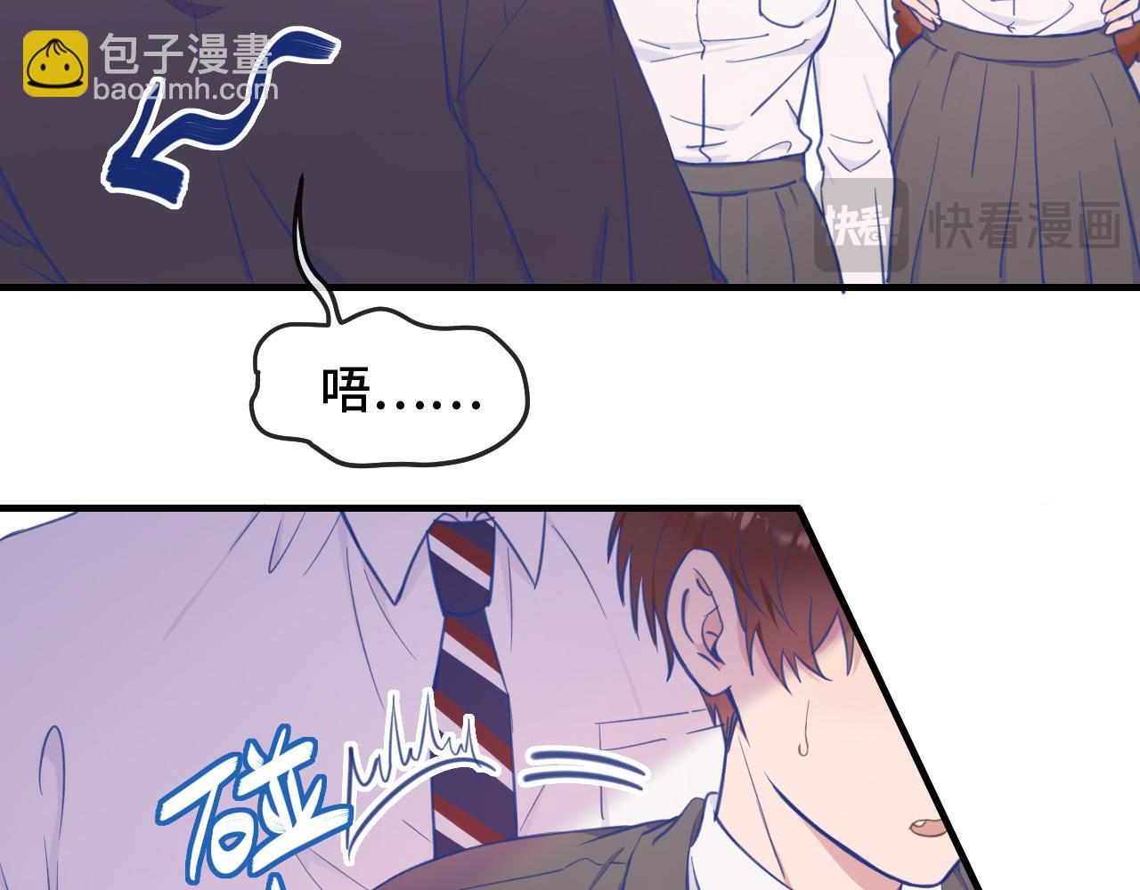 第7话 美术社欢迎你59