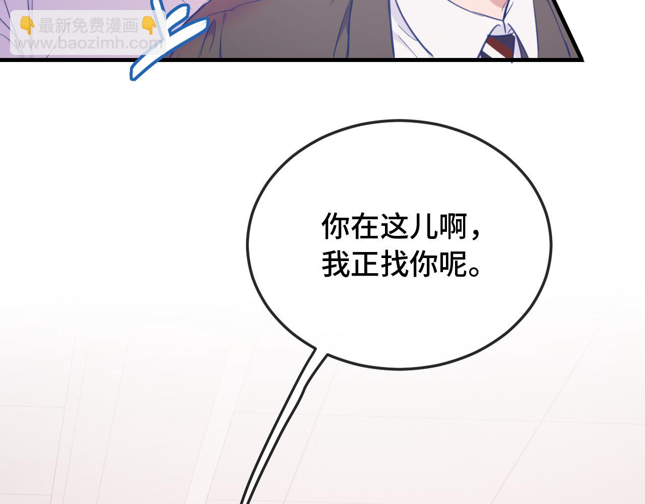 第7话 美术社欢迎你60