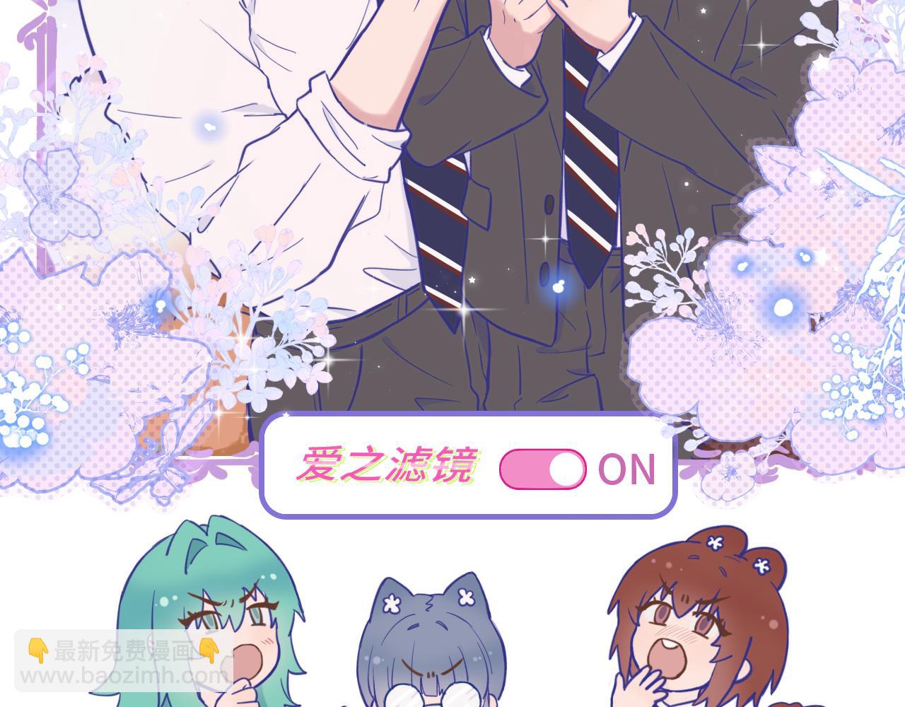 第7话 美术社欢迎你70
