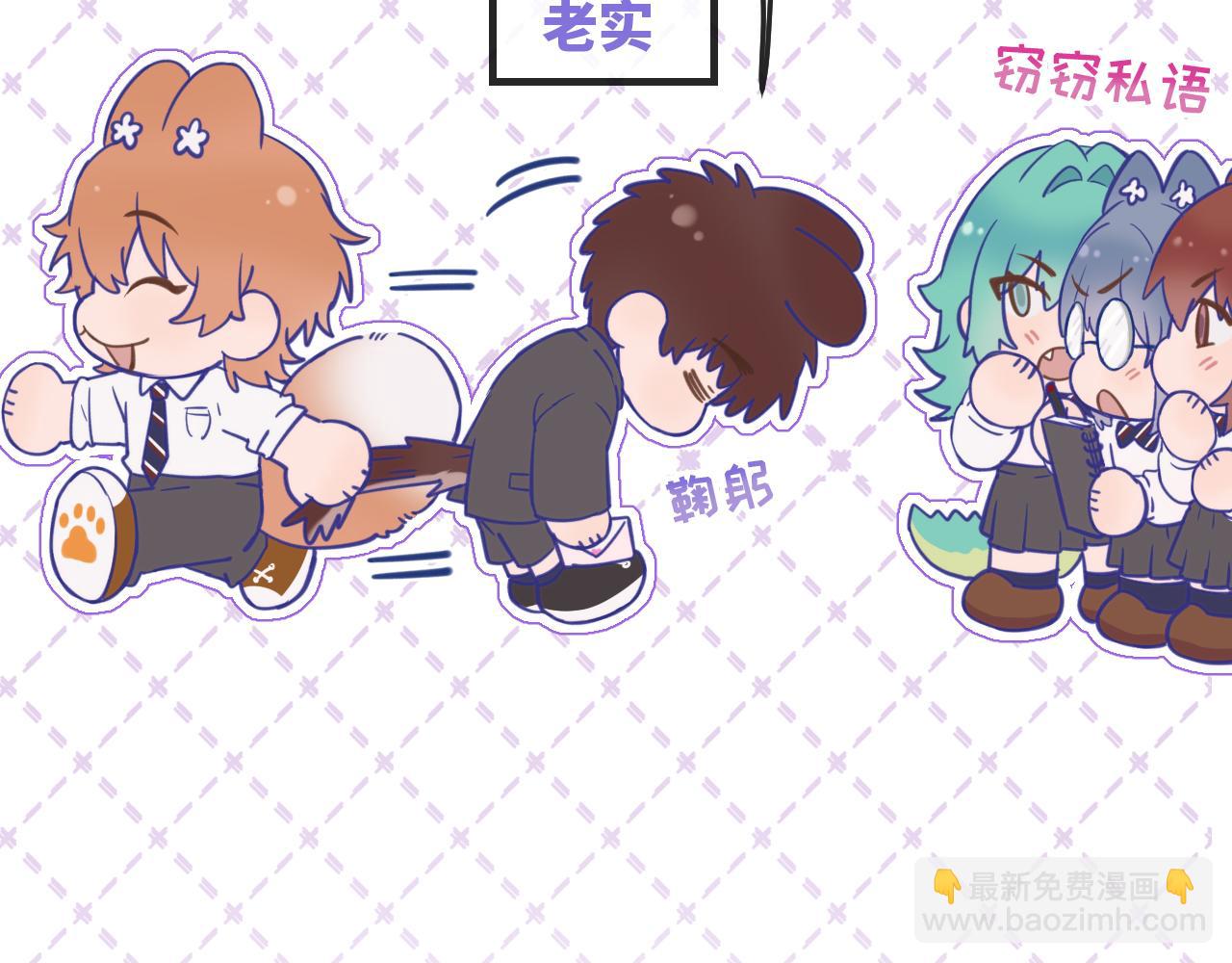 第7话 美术社欢迎你73