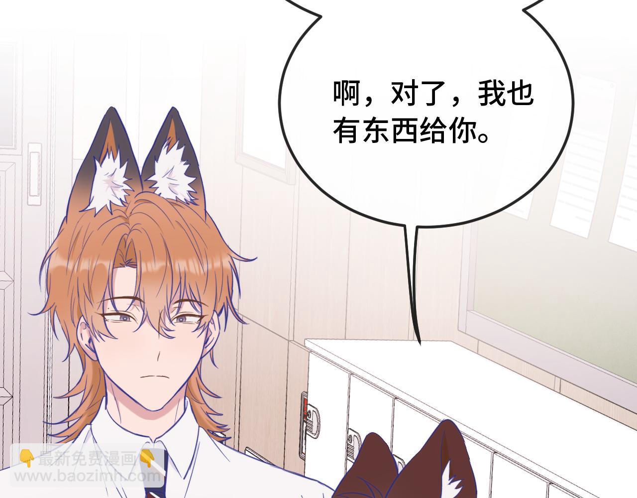 第7话 美术社欢迎你76