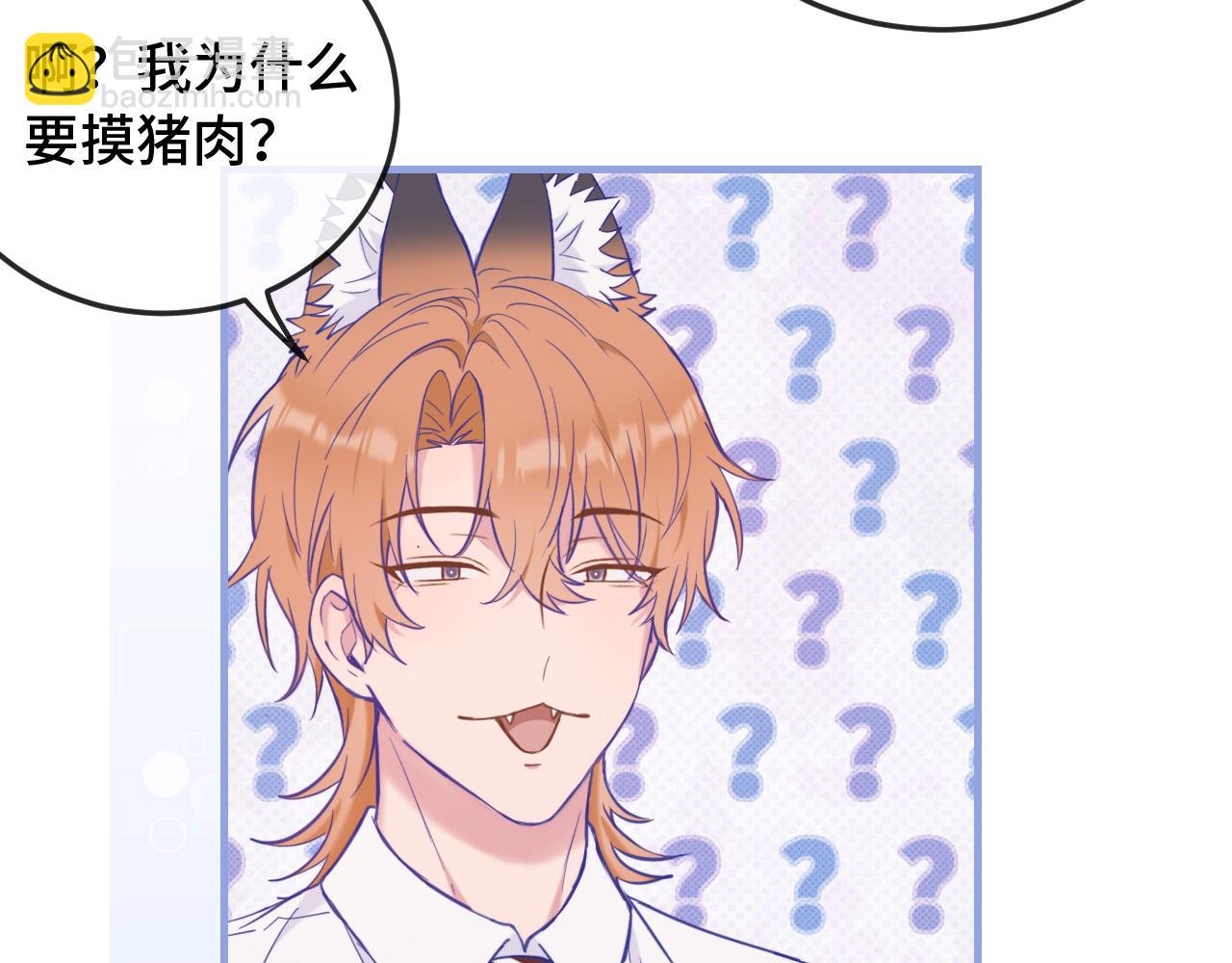 第7话 美术社欢迎你83