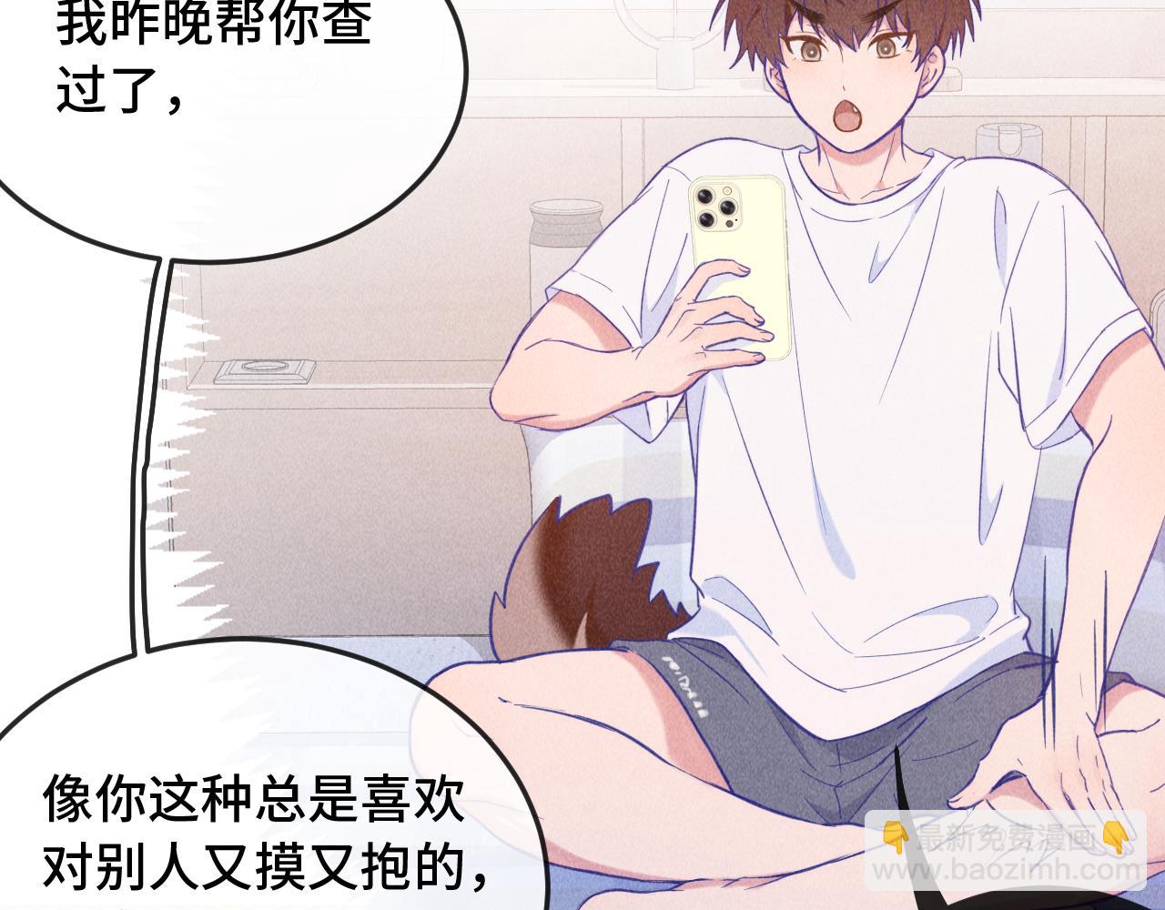 第7话 美术社欢迎你85
