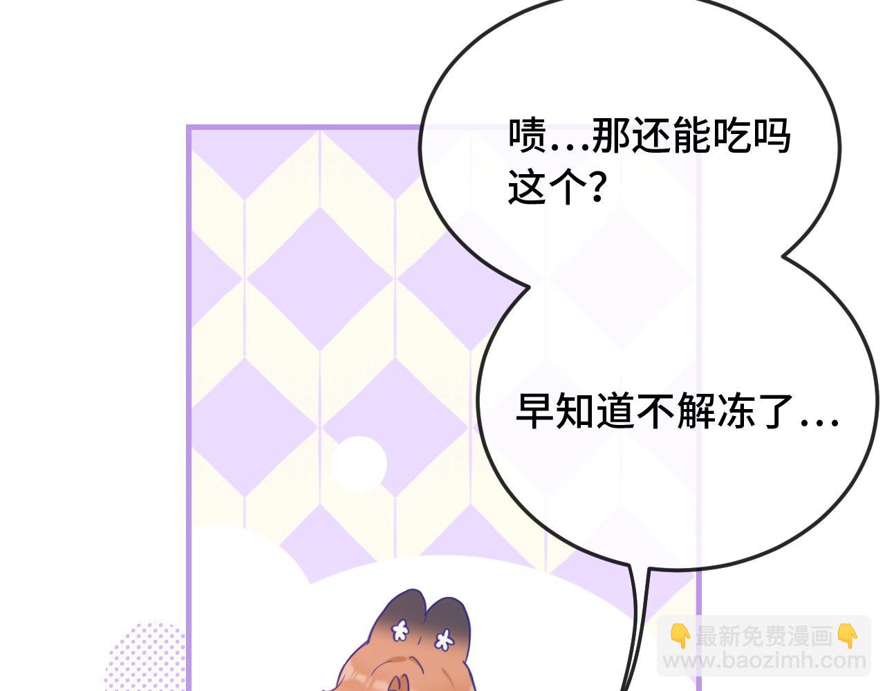 第7话 美术社欢迎你91