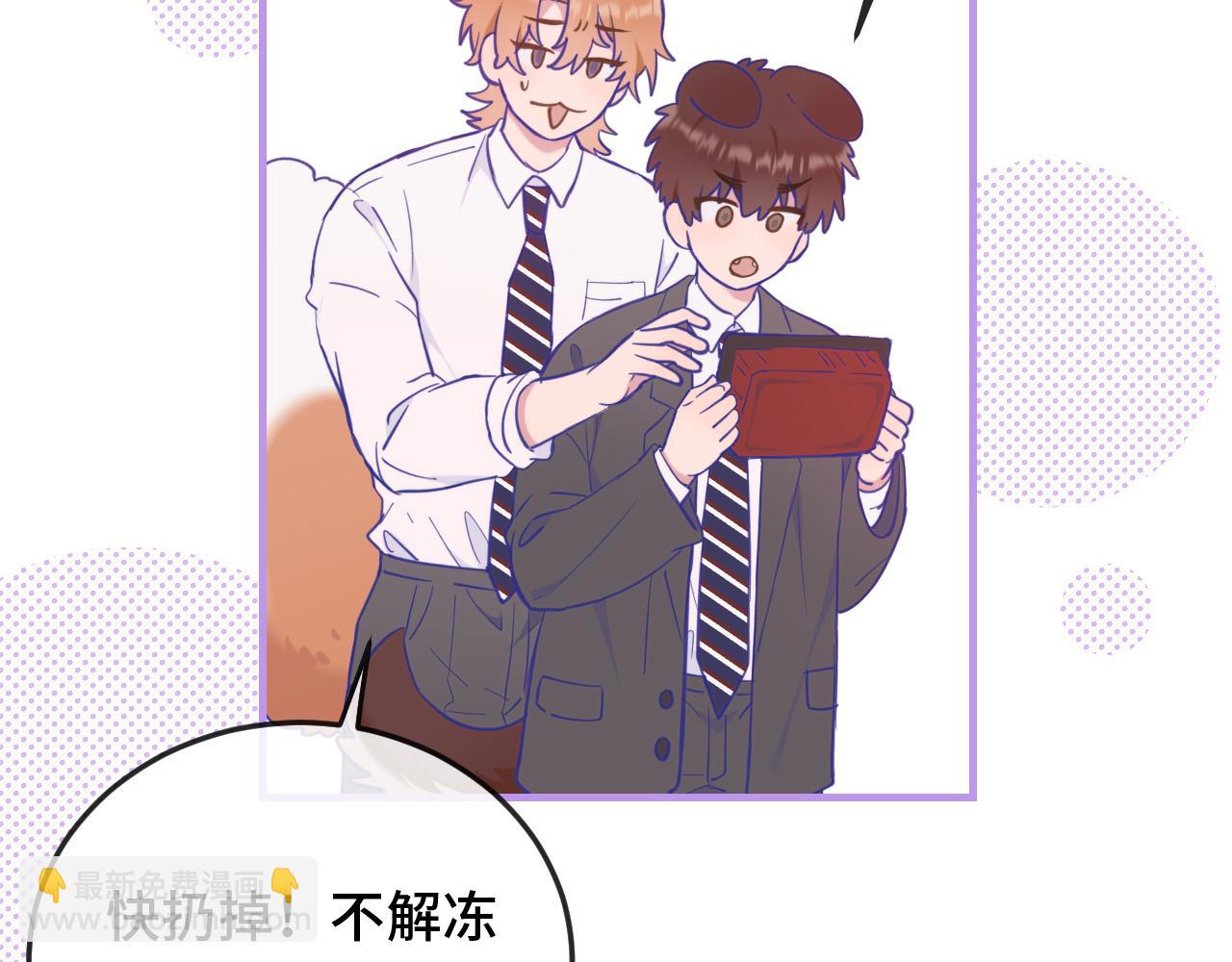 第7话 美术社欢迎你92