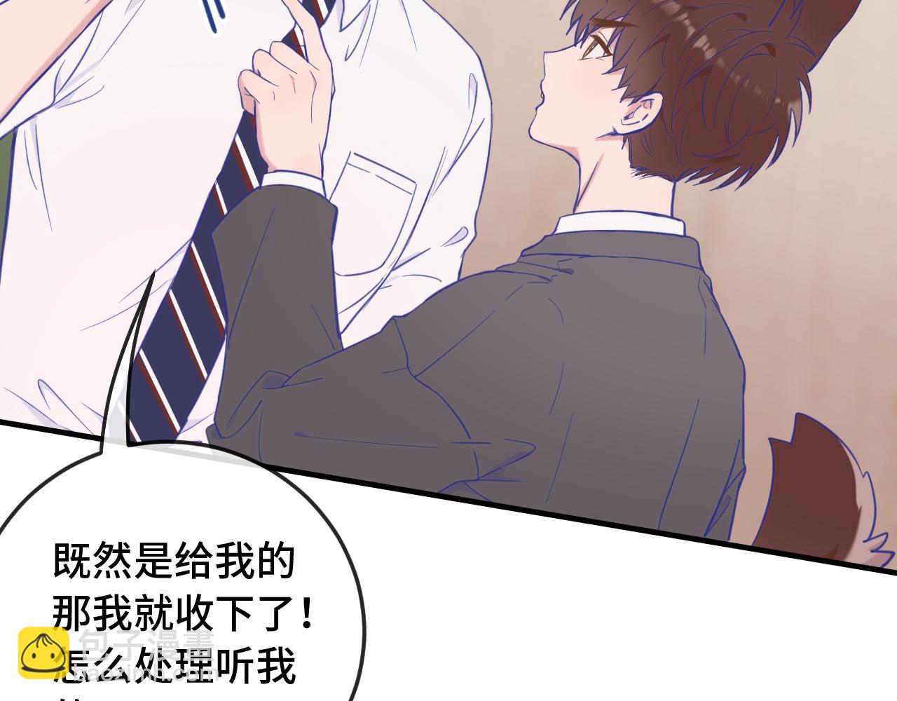 第7话 美术社欢迎你95