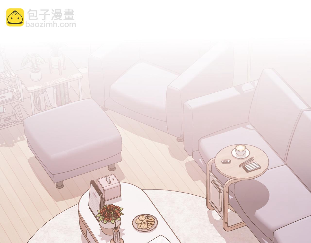 第8话 上门补习52