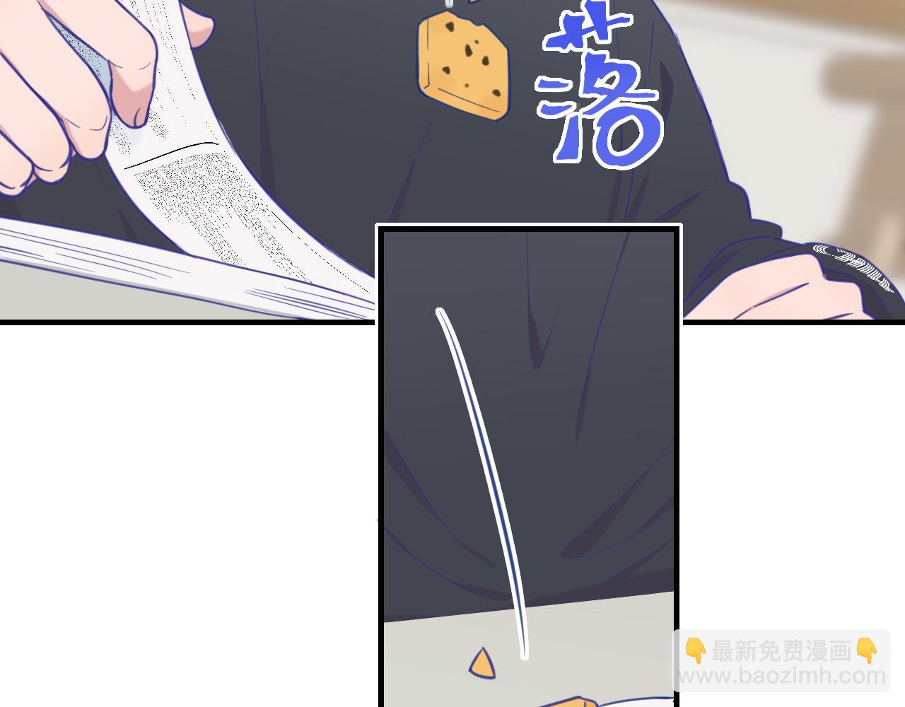 第8话 上门补习84