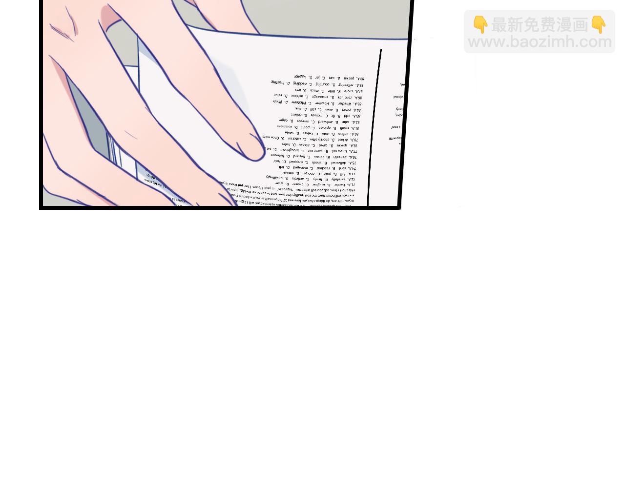 第8话 上门补习95
