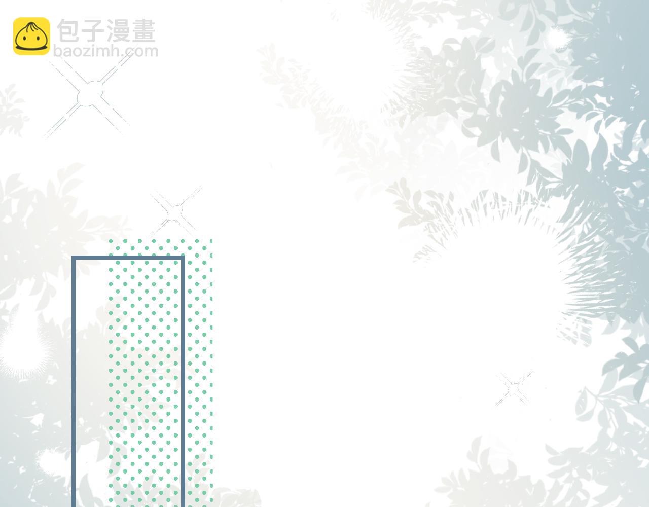 第9话 差点被抓包114