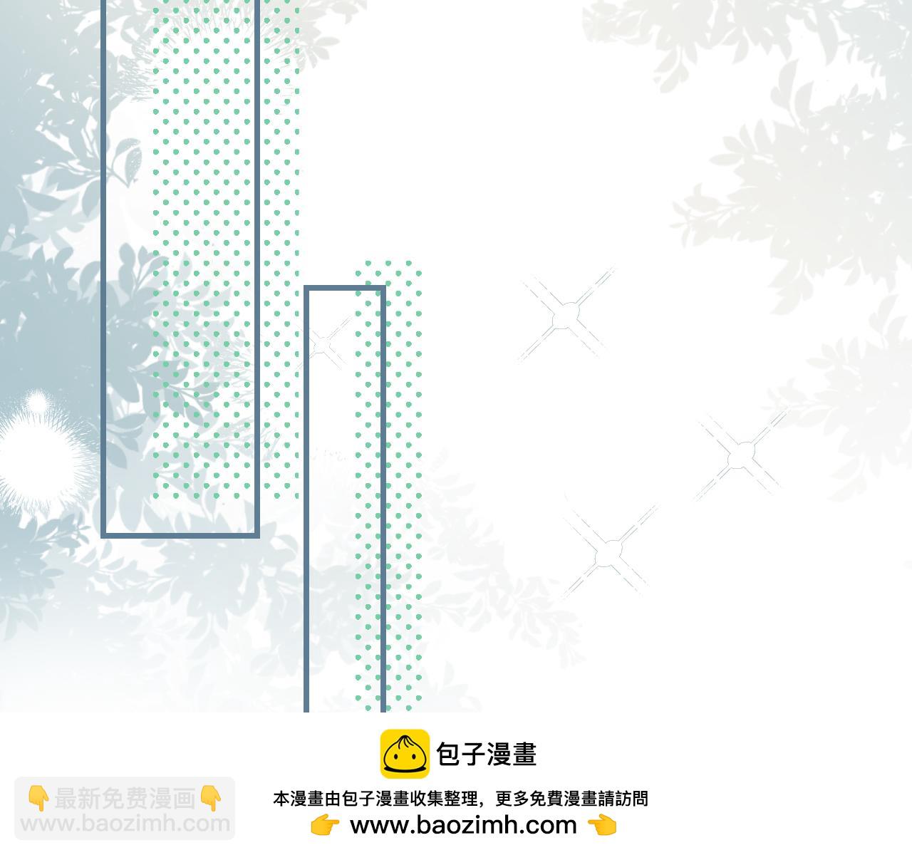 第9话 差点被抓包115