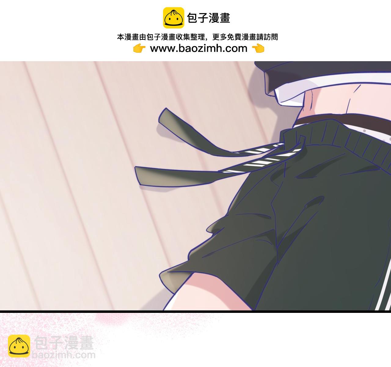 第9话 差点被抓包25