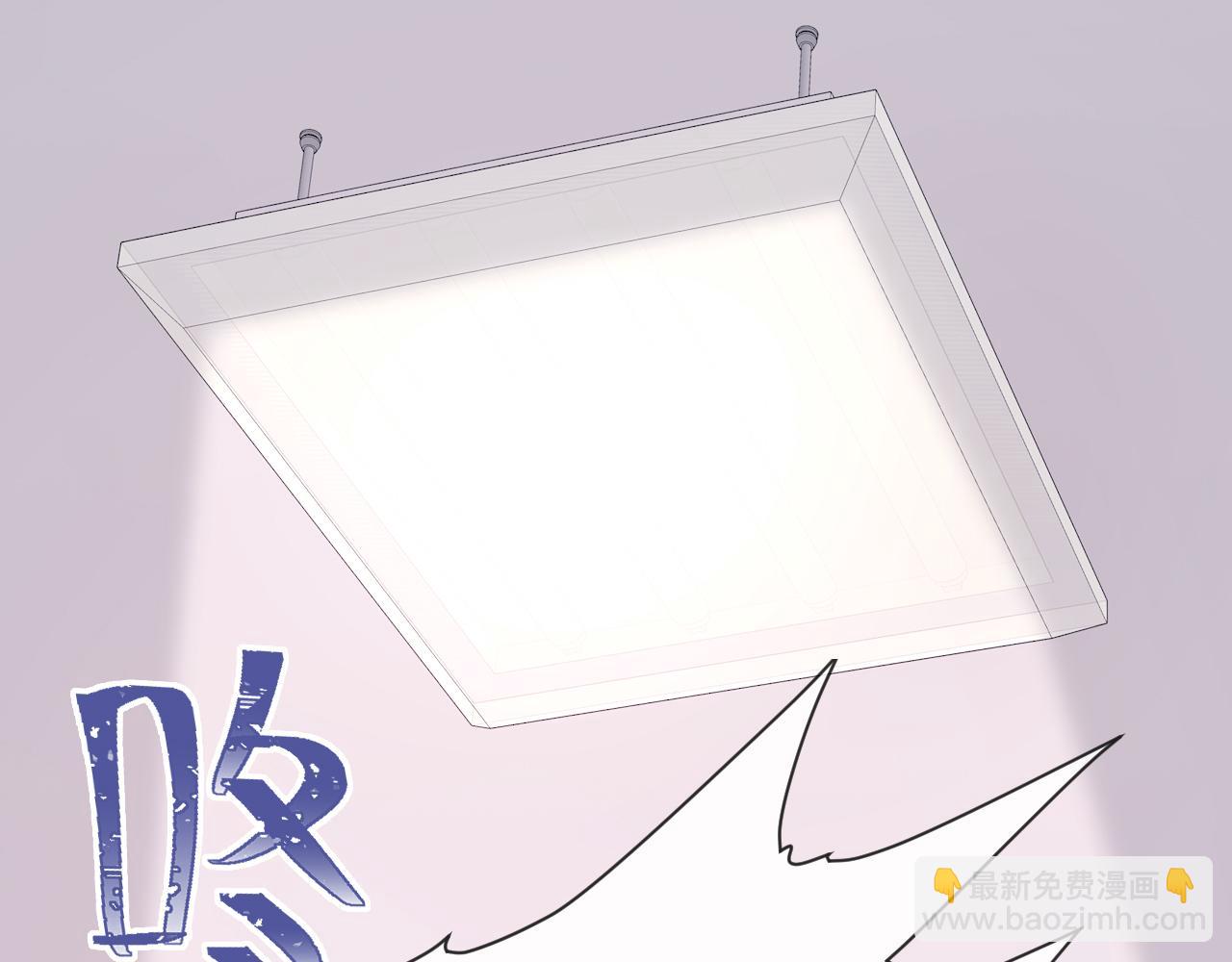 第9话 差点被抓包33
