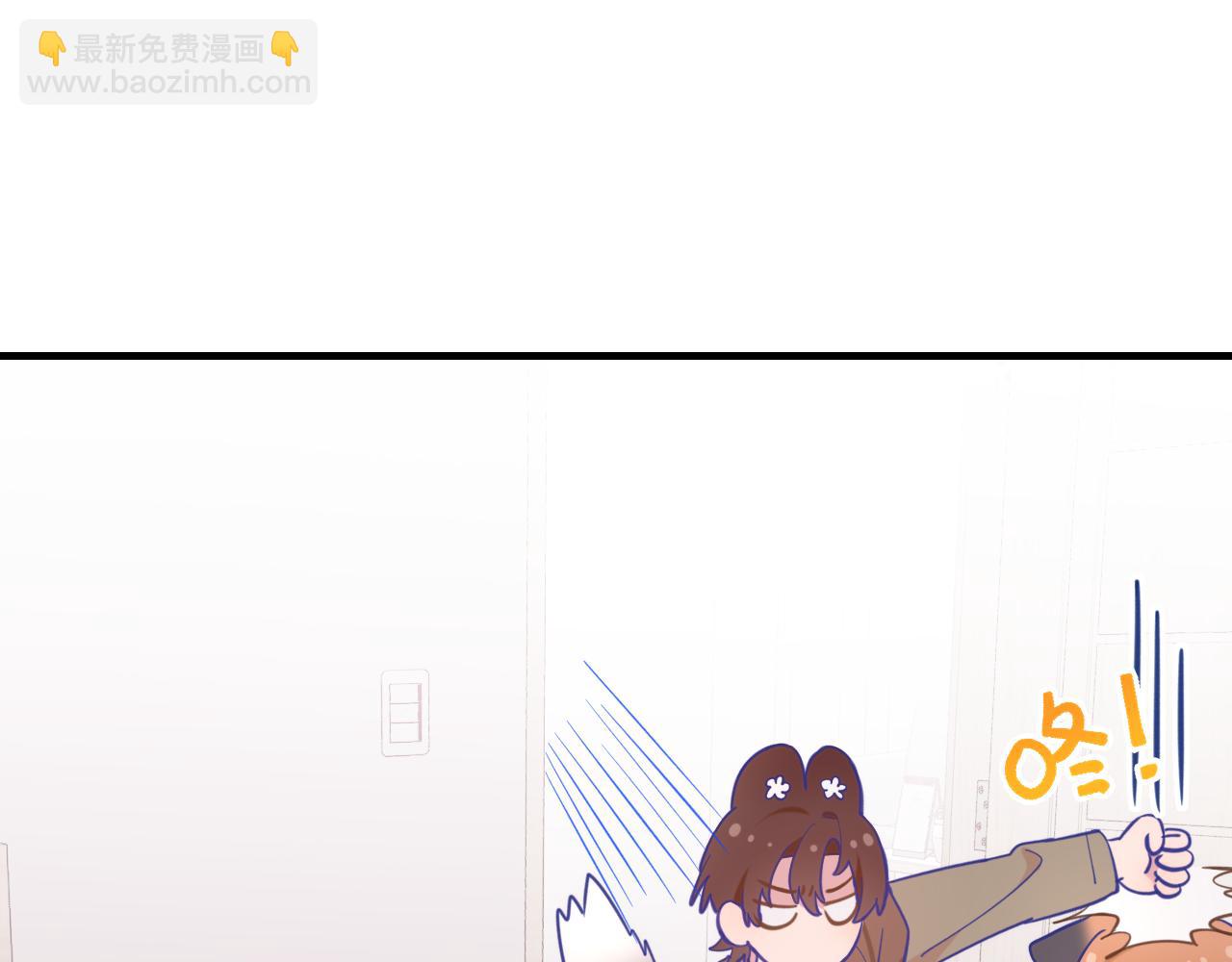 第9话 差点被抓包56
