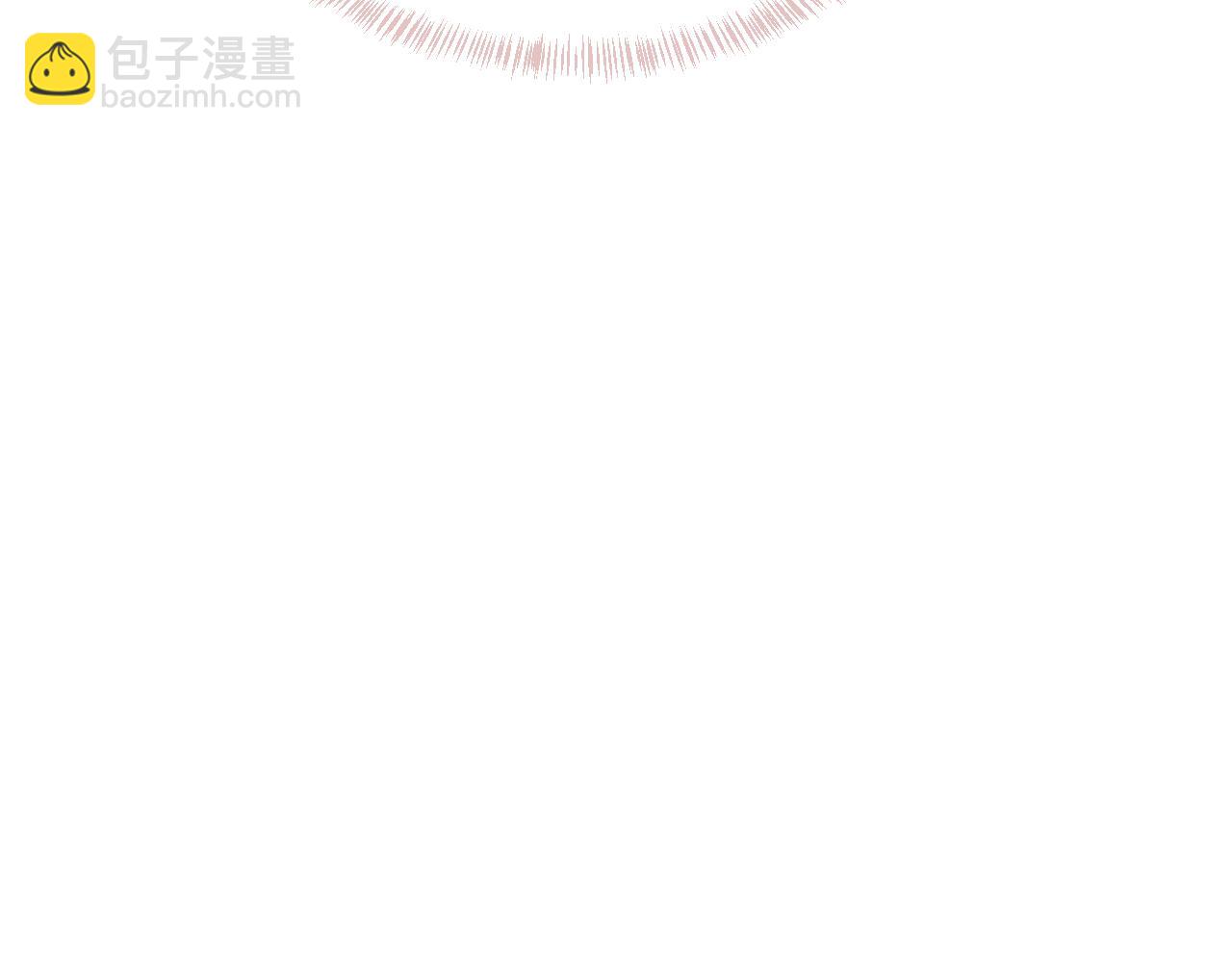 第9话 差点被抓包70