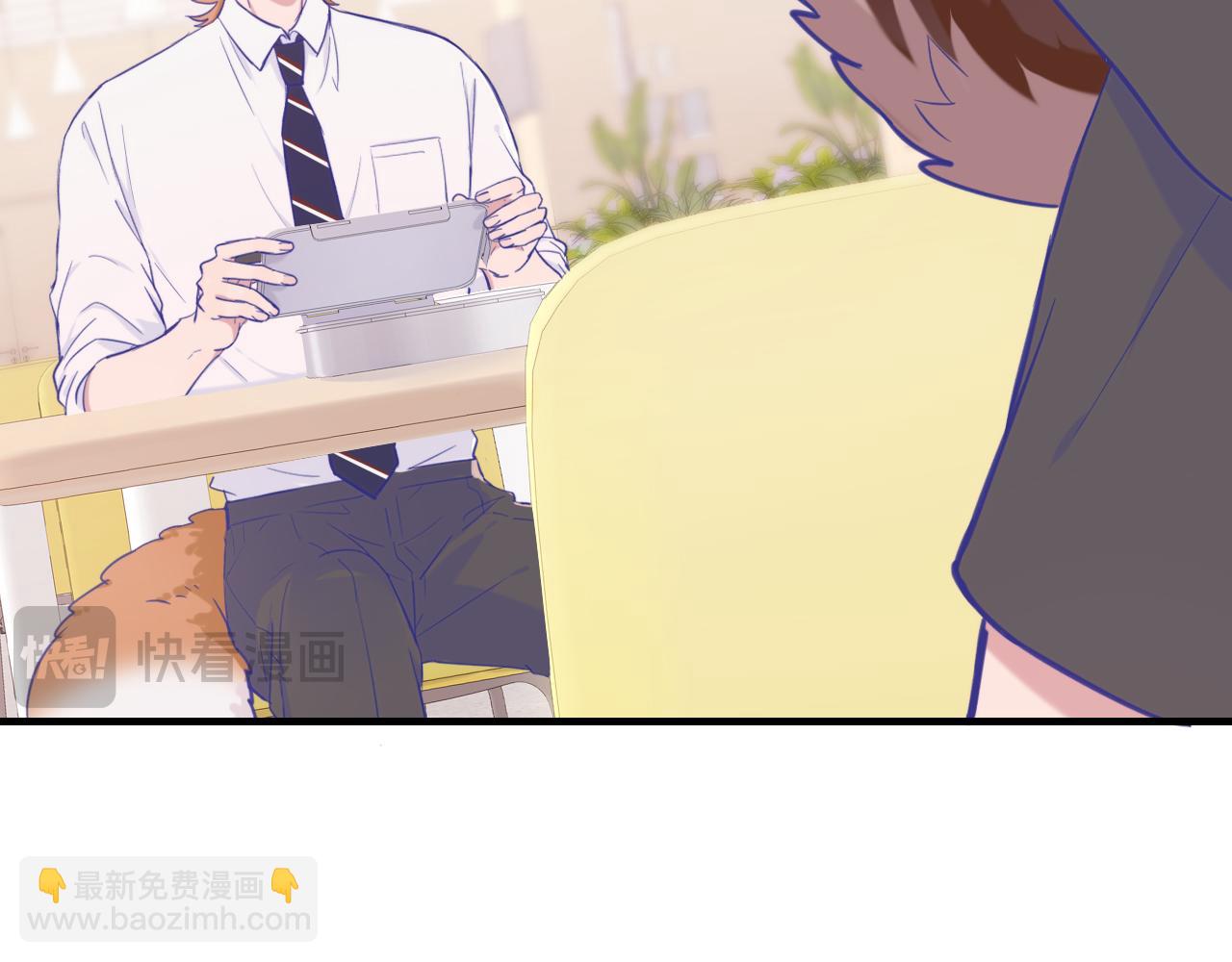 第10话 爱心便当？38