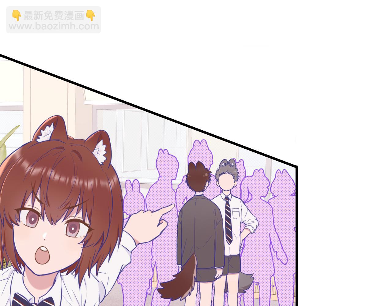 第10话 爱心便当？48