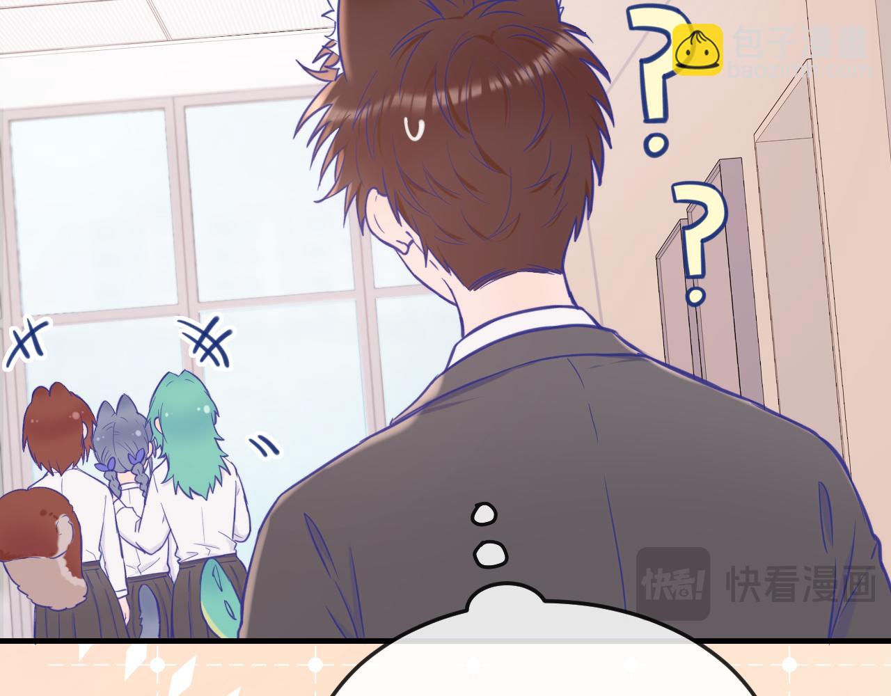 第10话 爱心便当？74