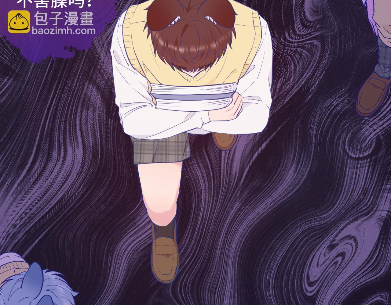 第12话 你真的喜欢我？24