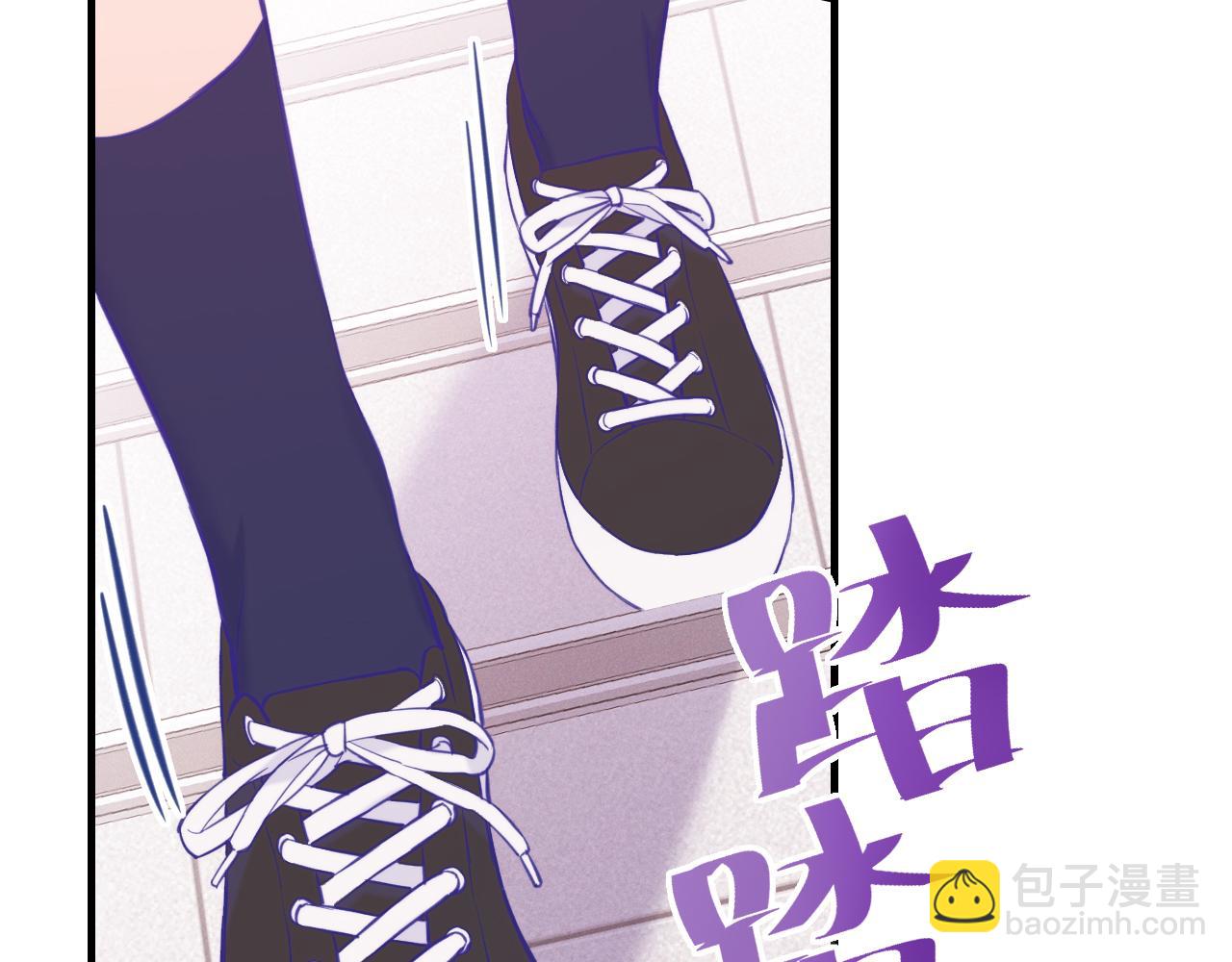 第12话 你真的喜欢我？3