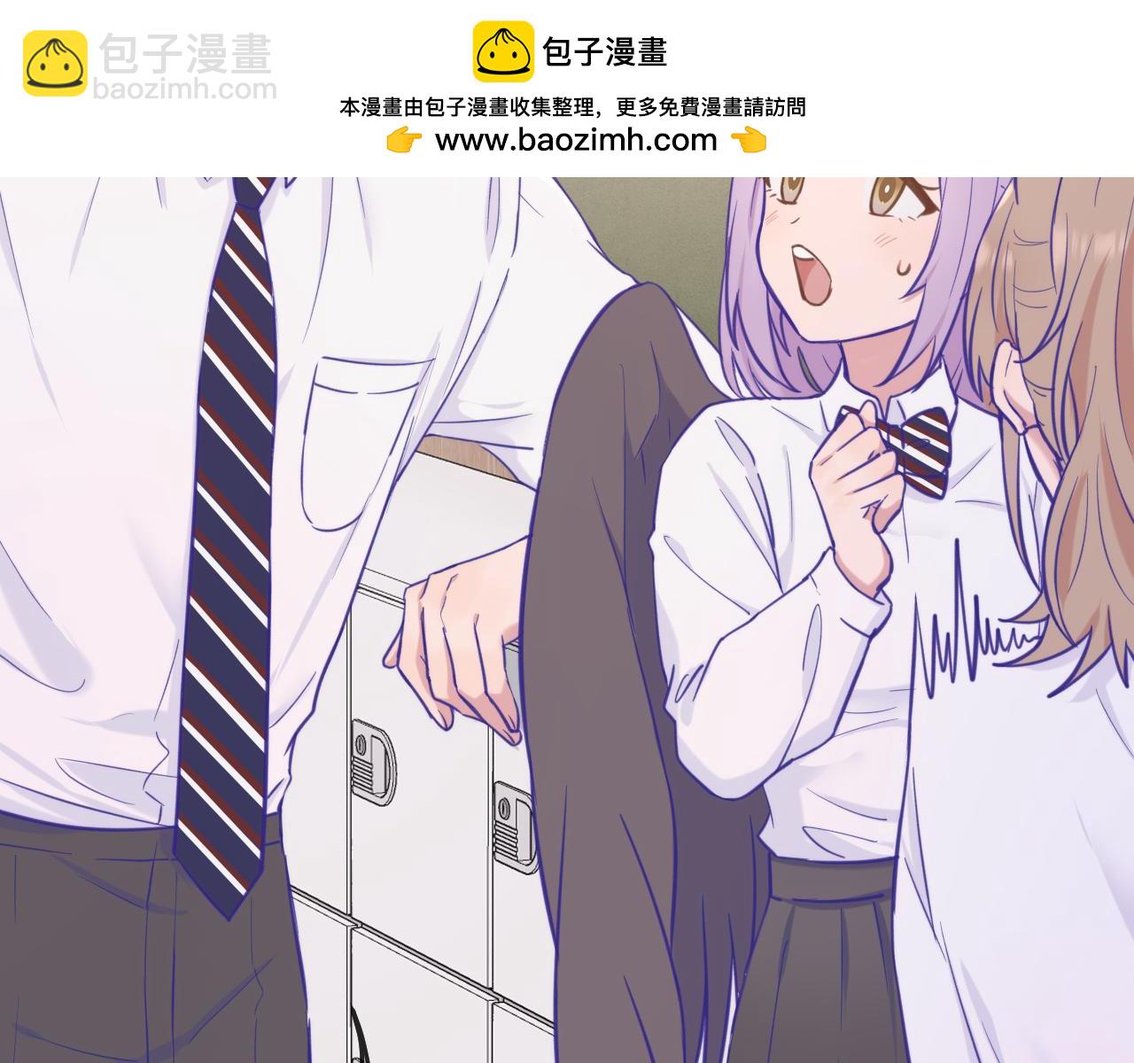 第12话 你真的喜欢我？64