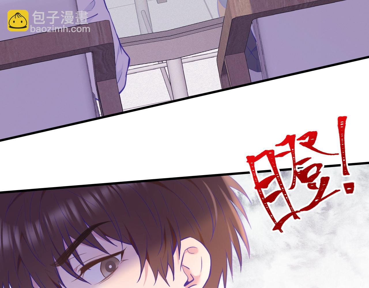 第12话 你真的喜欢我？7