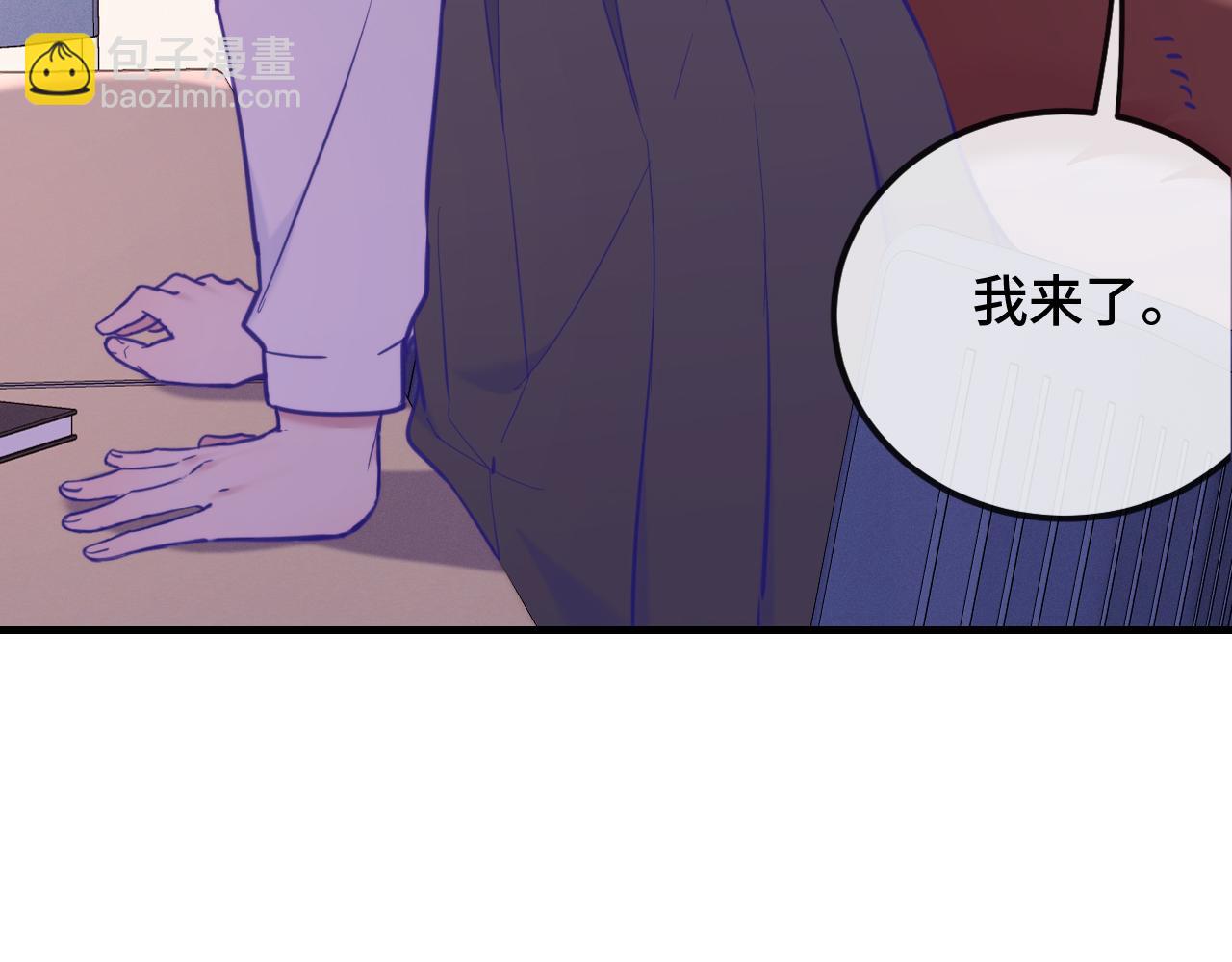 第12话 你真的喜欢我？75