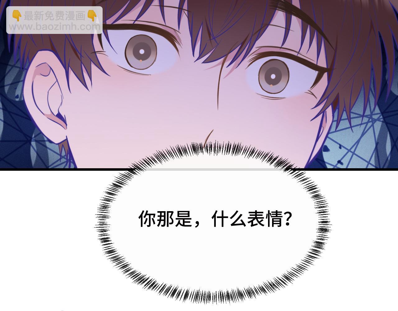 第13话 误解加深10