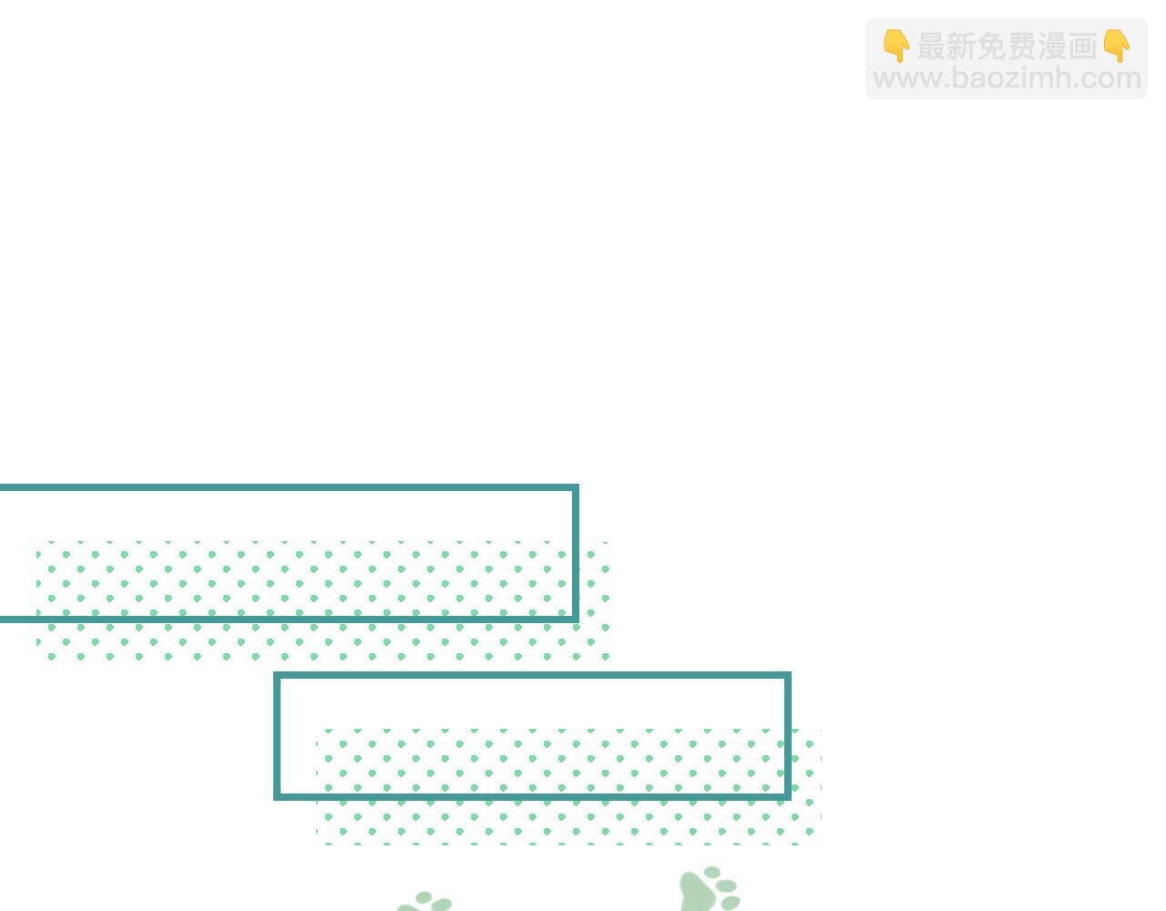 第13话 误解加深123
