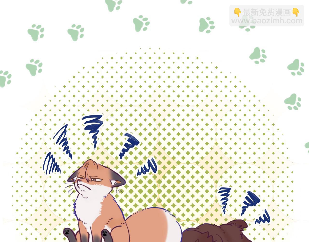 第13话 误解加深124
