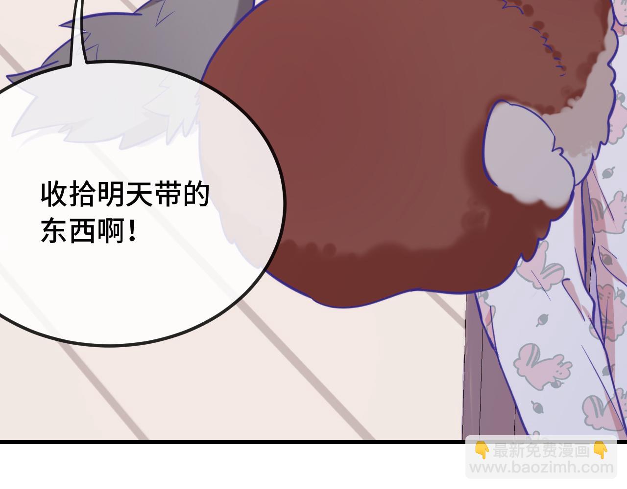 第13话 误解加深128