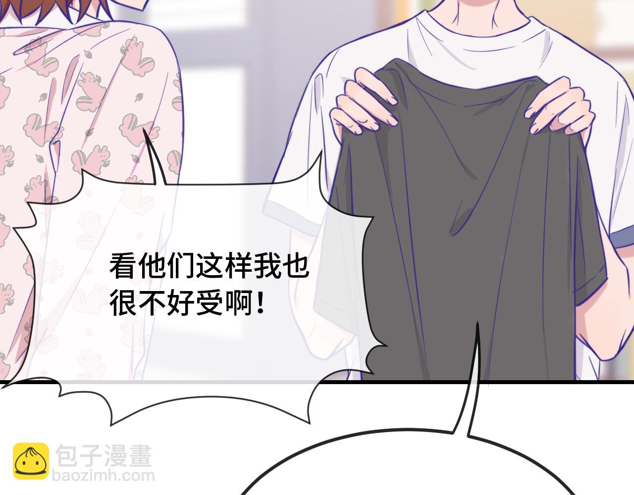 第13话 误解加深136