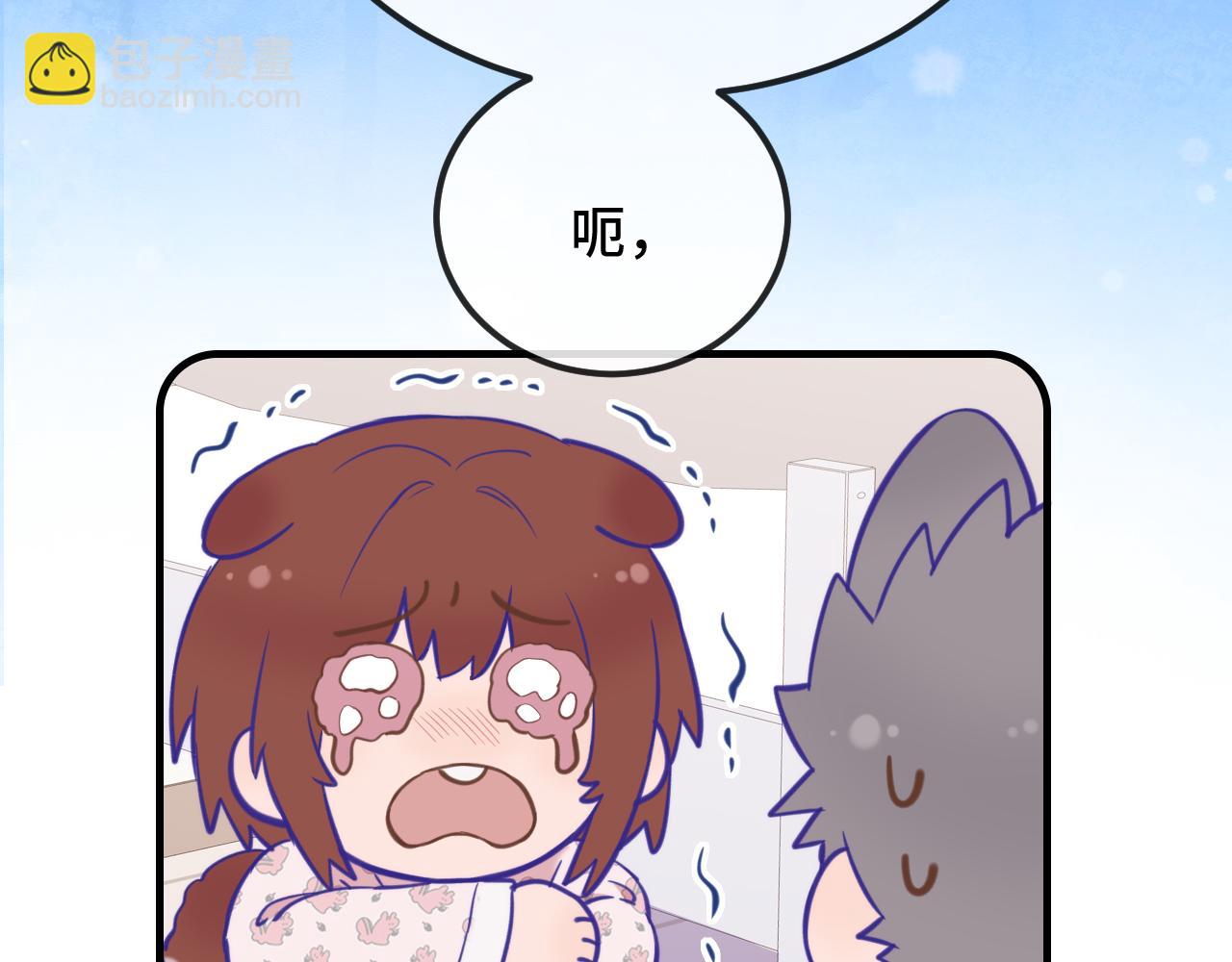 第13话 误解加深140