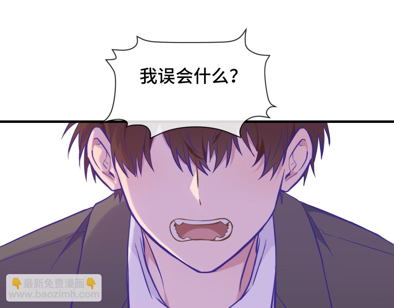 第13话 误解加深18
