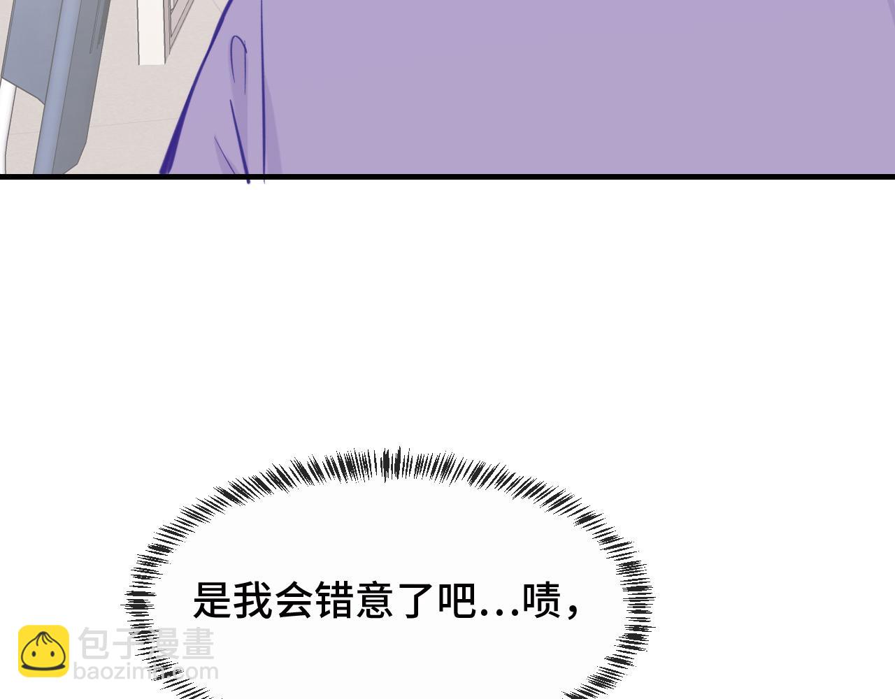 第13话 误解加深44