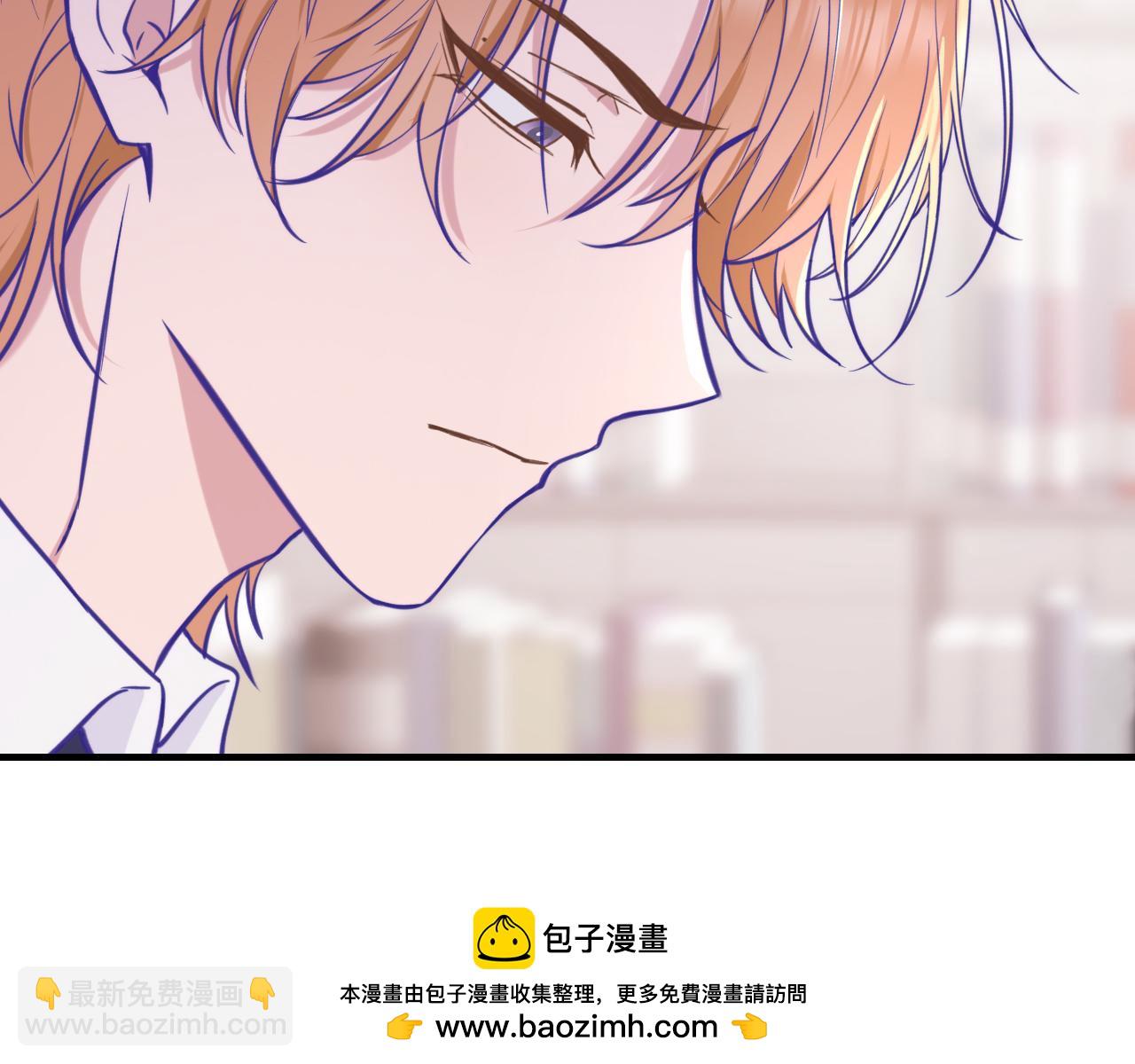 第13话 误解加深49