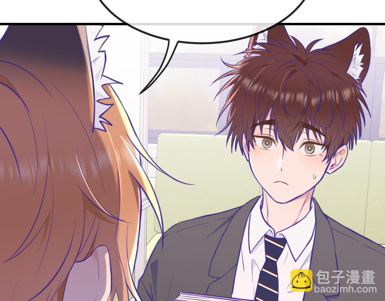 第13话 误解加深6