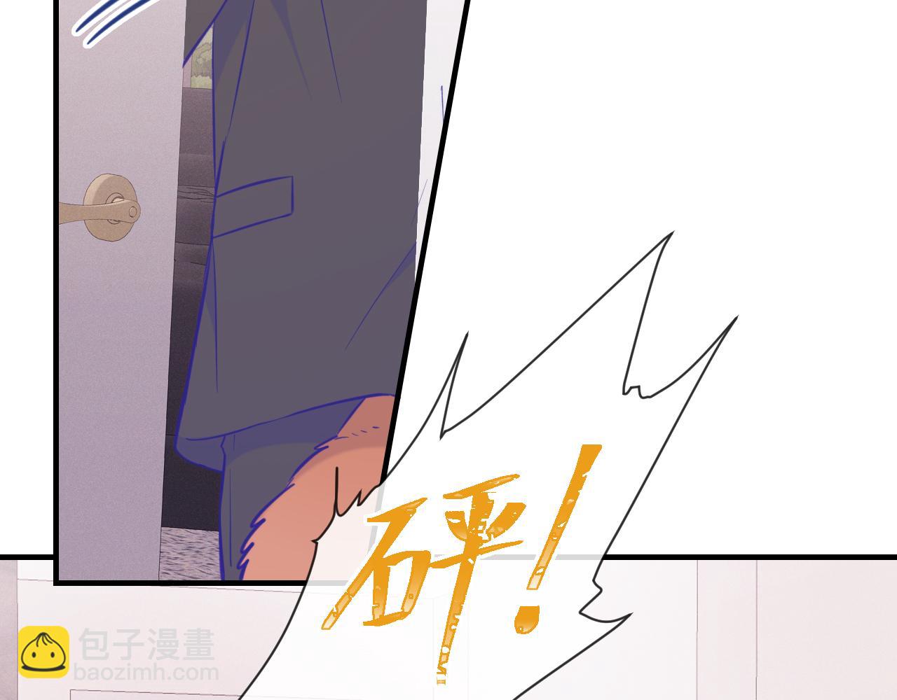 第13话 误解加深83
